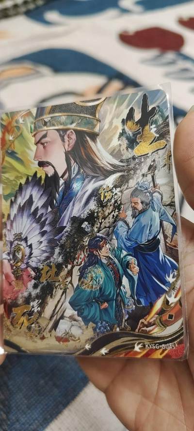 秋原瞳的小店第二十四期（持续收拍，祝大家国庆中秋快乐，好好睡它个自然醒） - 卡游三国千古一瞬