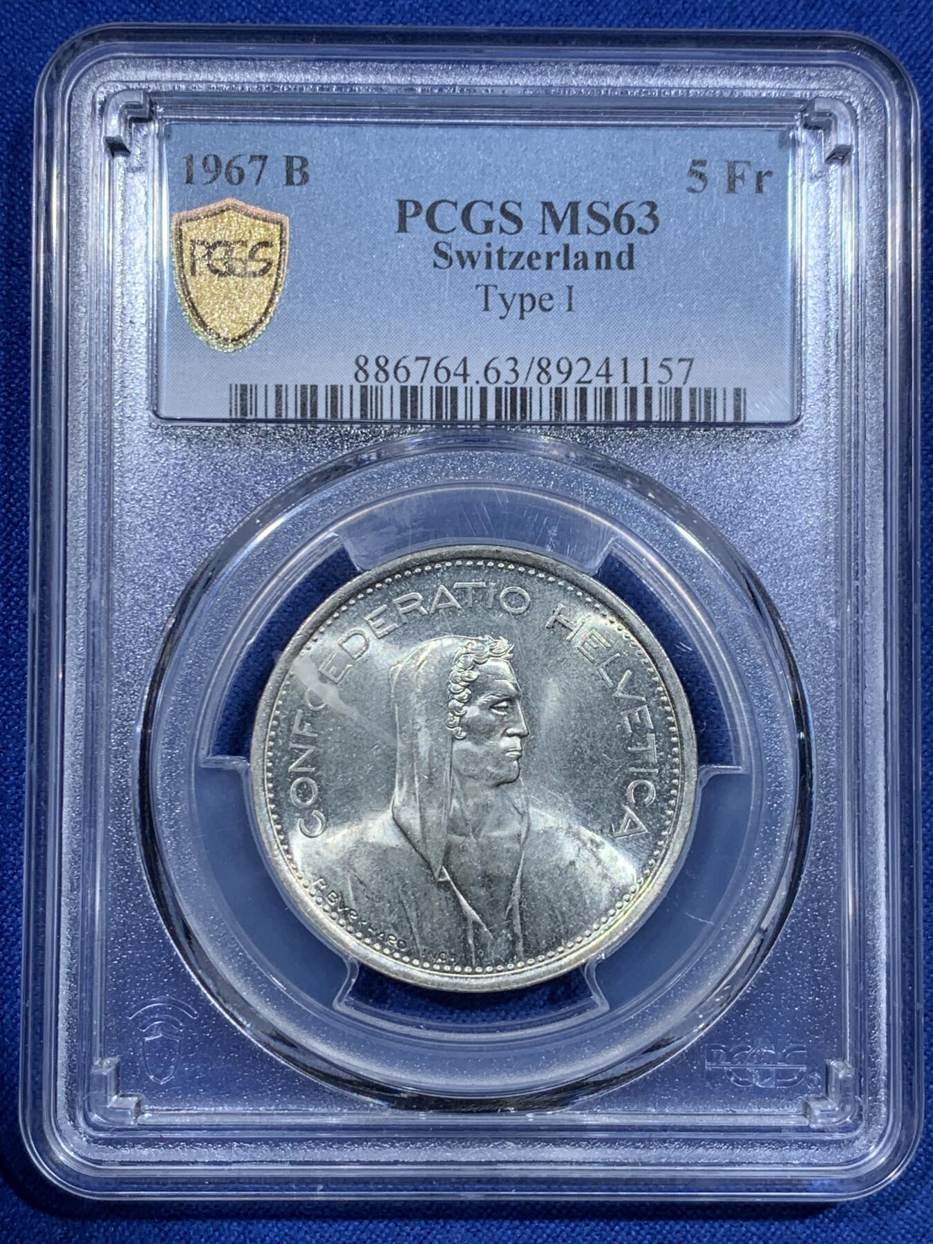 《竞宝斋》第425场 周日，周一  2场连拍 （全场包邮） PCGS MS63 瑞士1967B威廉退尔5法郎银币，转光强烈，个人感觉低评