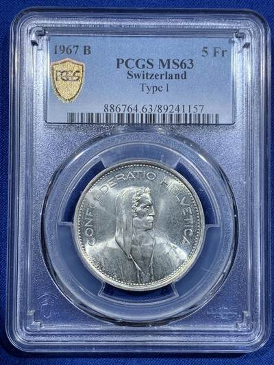 《竞宝斋》第425场 周日，周一  2场连拍 （全场包邮） - PCGS MS63 瑞士1967B威廉退尔5法郎银币，转光强烈，个人感觉低评