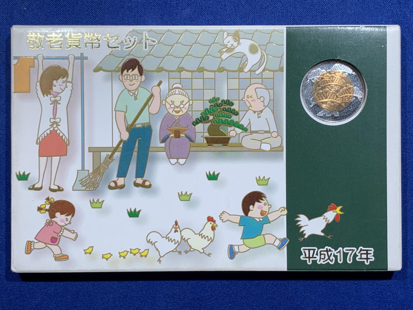 《竞宝斋》第425场 周日，周一  2场连拍 （全场包邮）