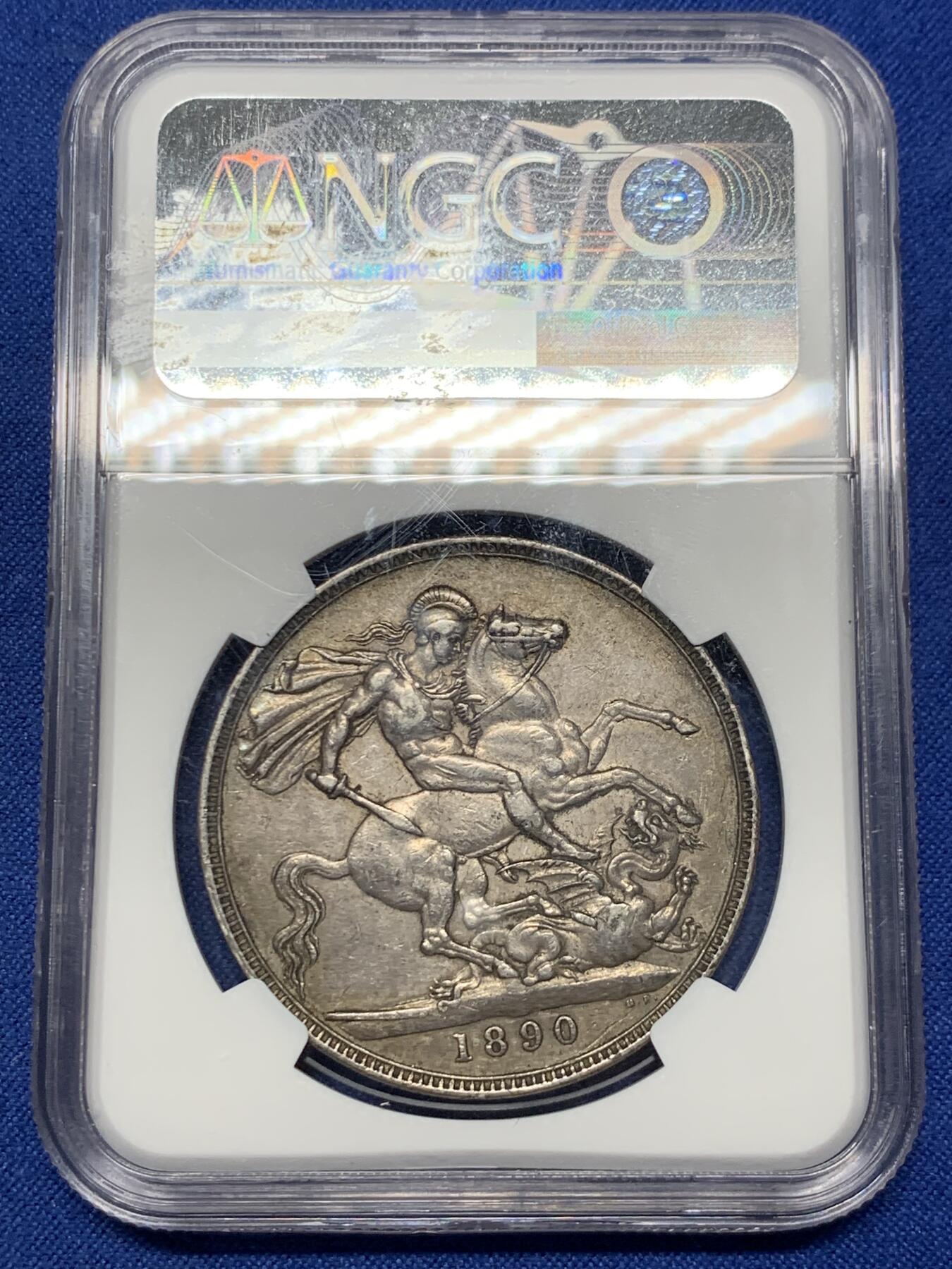《竞宝斋》第425场 周日，周一  2场连拍 （全场包邮） NGC AU53 英国1890年维多利亚马剑银币 原味包浆