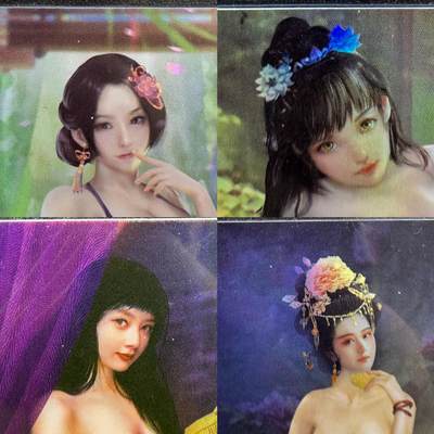 NO.11 好又多金牌大场强势回归，一站式配齐，方便凑单！（周6晚6点半截拍，卖家送拍0抽成！）  - 纵横卡牌 古风美女系列 大乔+小乔+杨玉环+阎婆惜 彩闪