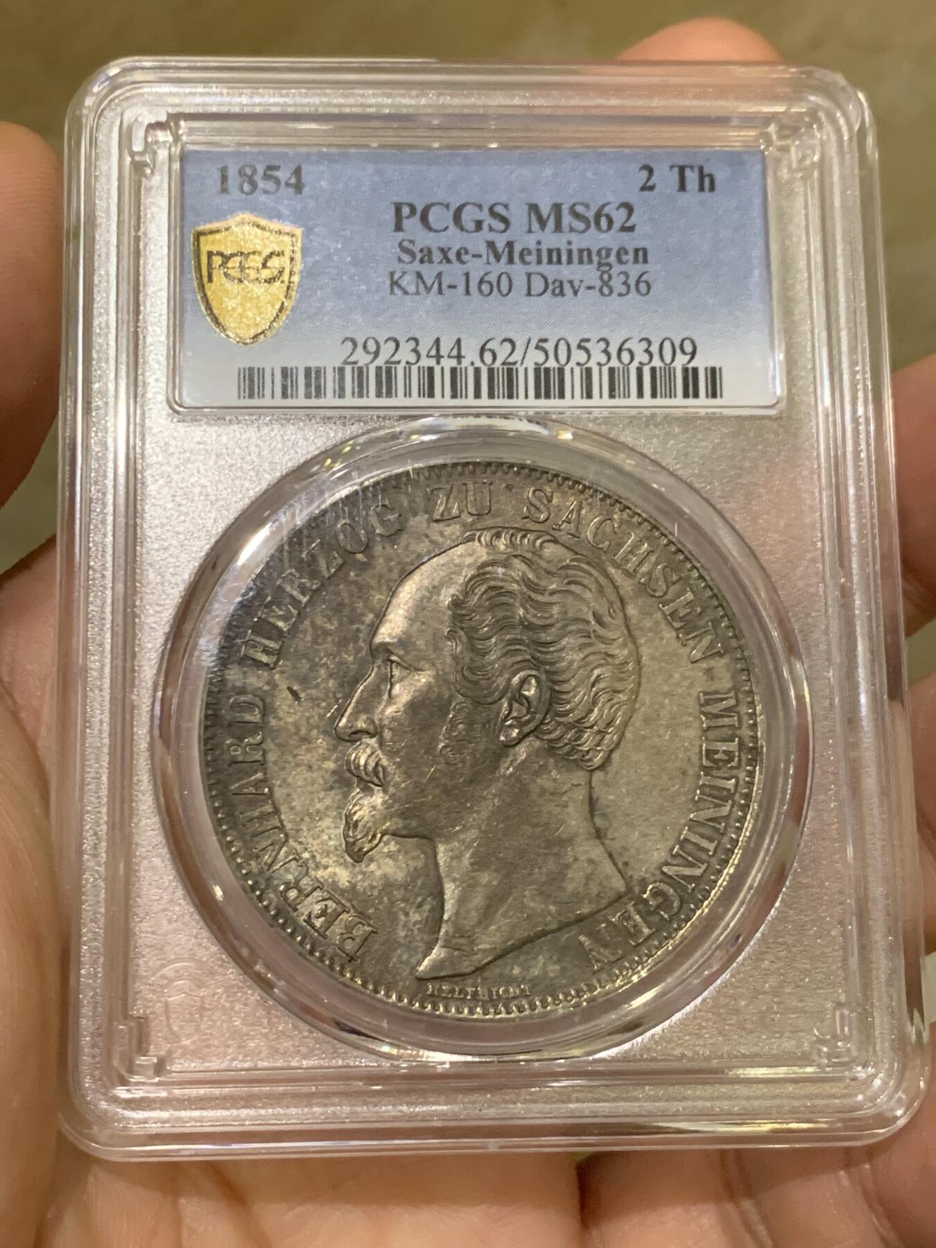 《竞宝斋》第425场 周日，周一  2场连拍 （全场包邮） PCGS MS62 德国 1854 萨克森-梅宁根1854年伯恩哈德二世 2泰勒37克多的大银币 稀少品种 细节包浆都不错 62分中的战斗机