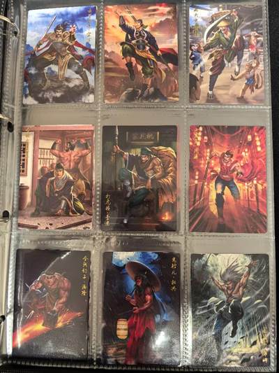 丫丫卡拍-场主生日🎂全场包邮（3月1日22：00截拍） 豪卡水浒【忠义】地煞72星一套 （普卡）工艺 入册非常好看☆寄