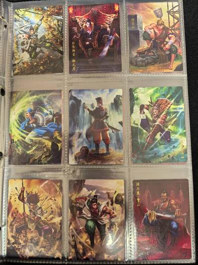 丫丫卡拍-场主生日🎂全场包邮（3月1日22：00截拍） 豪卡水浒【忠义】地煞72星一套 （普卡）工艺 入册非常好看☆寄