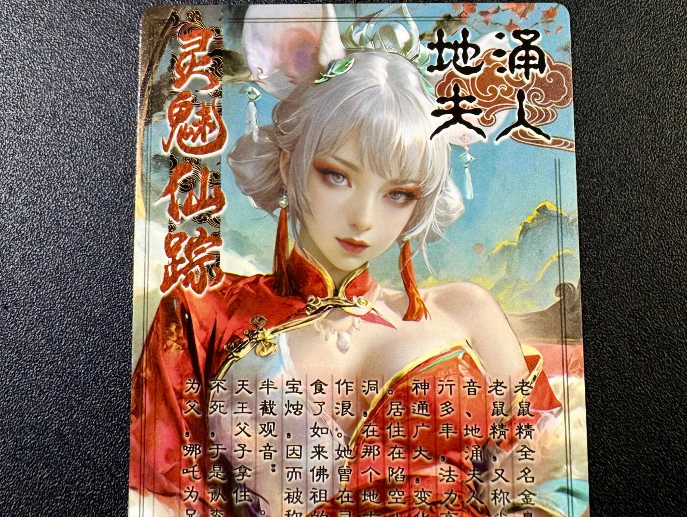 NO.11 好又多金牌大场强势回归，一站式配齐，方便凑单！（周6晚6点半截拍，卖家送拍0抽成！） 