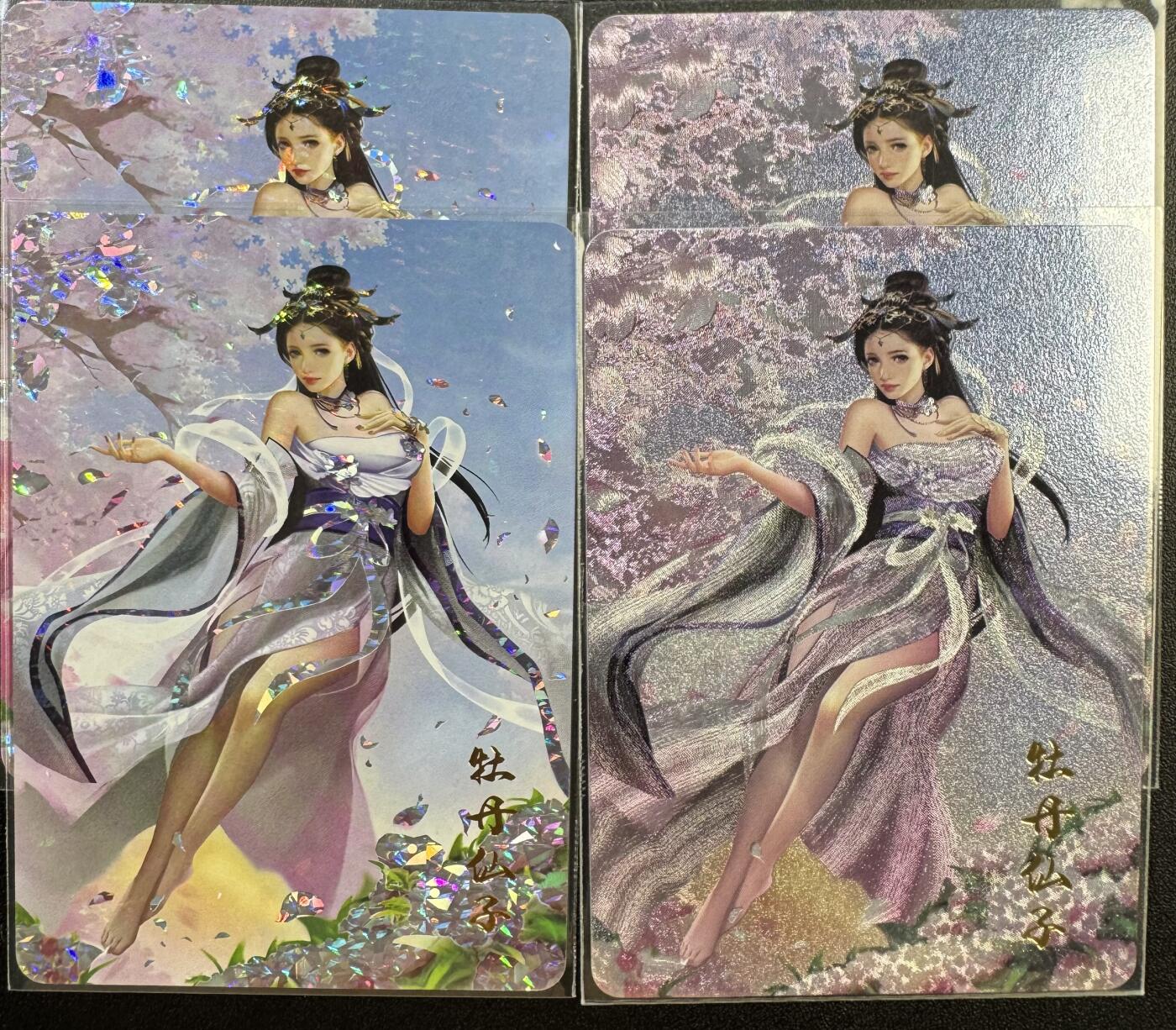 NO.11 好又多金牌大场强势回归，一站式配齐，方便凑单！（周6晚6点半截拍，卖家送拍0抽成！） 