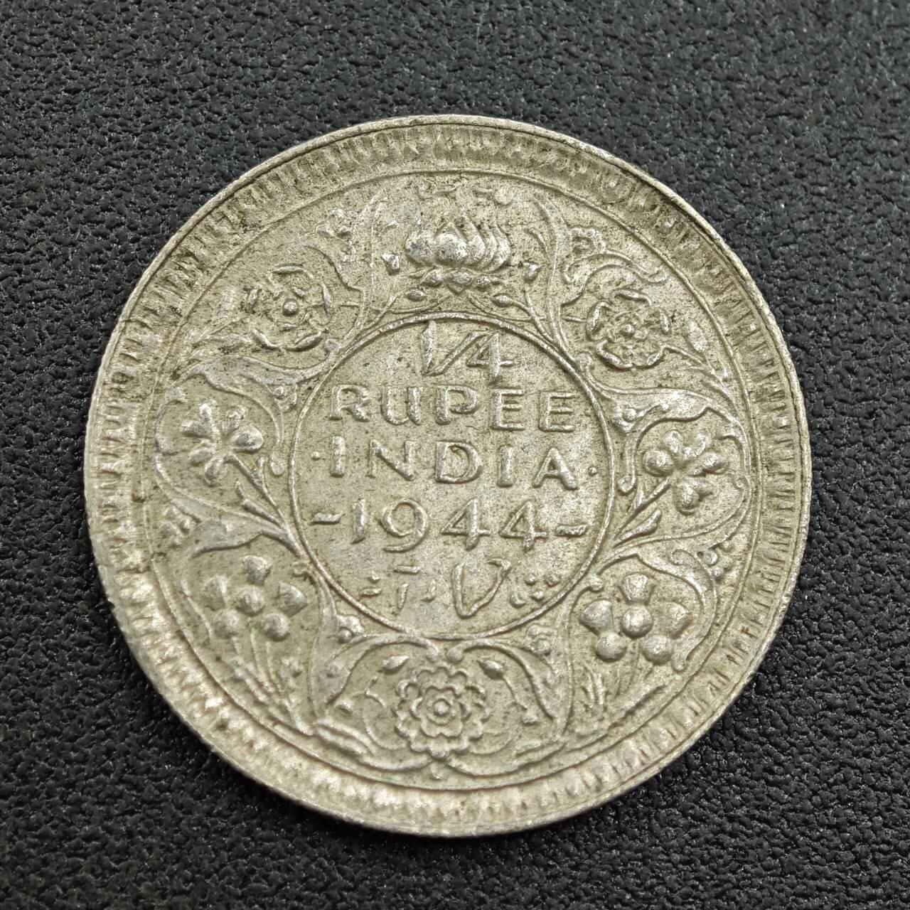 【淘币小摊】限时拍第七百五十九拍  国庆10连拍 小银币场 外出13号发货 满百包邮可预留两周  周一统一发货  印度1944年乔治六世1/4卢比银币