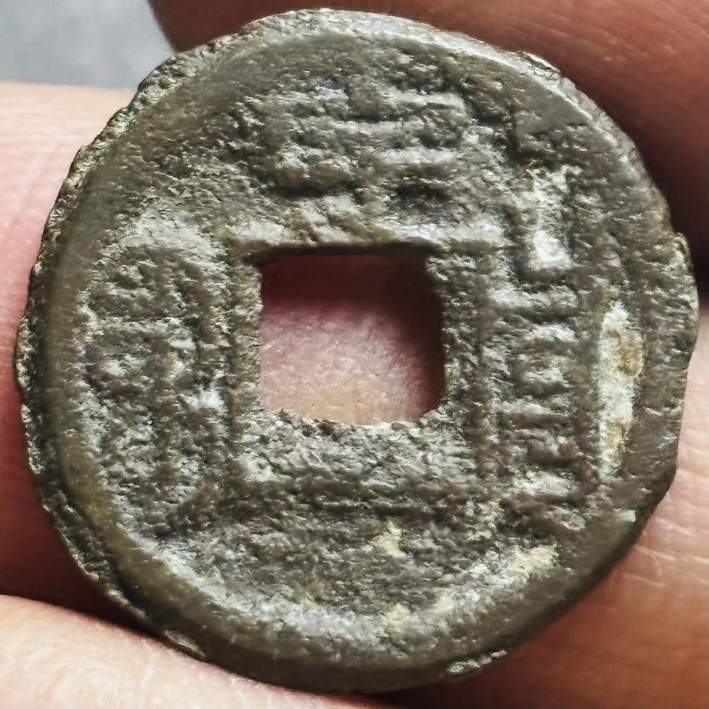 文馨钱币收藏第 274 场，批量银币，散币场 长期接收代拍品