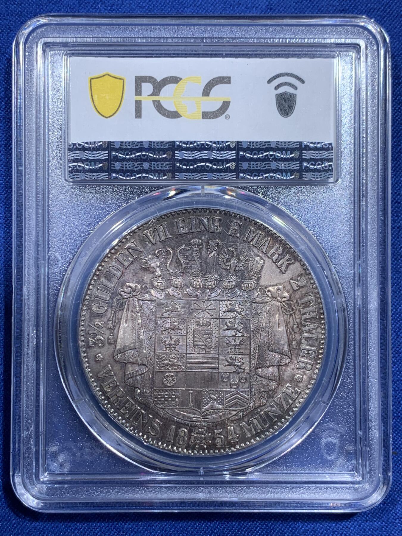 《竞宝斋》第425场 周日，周一  2场连拍 （全场包邮） PCGS MS62 德国 1854 萨克森-梅宁根1854年伯恩哈德二世 2泰勒37克多的大银币 稀少品种 细节包浆都不错 62分中的战斗机