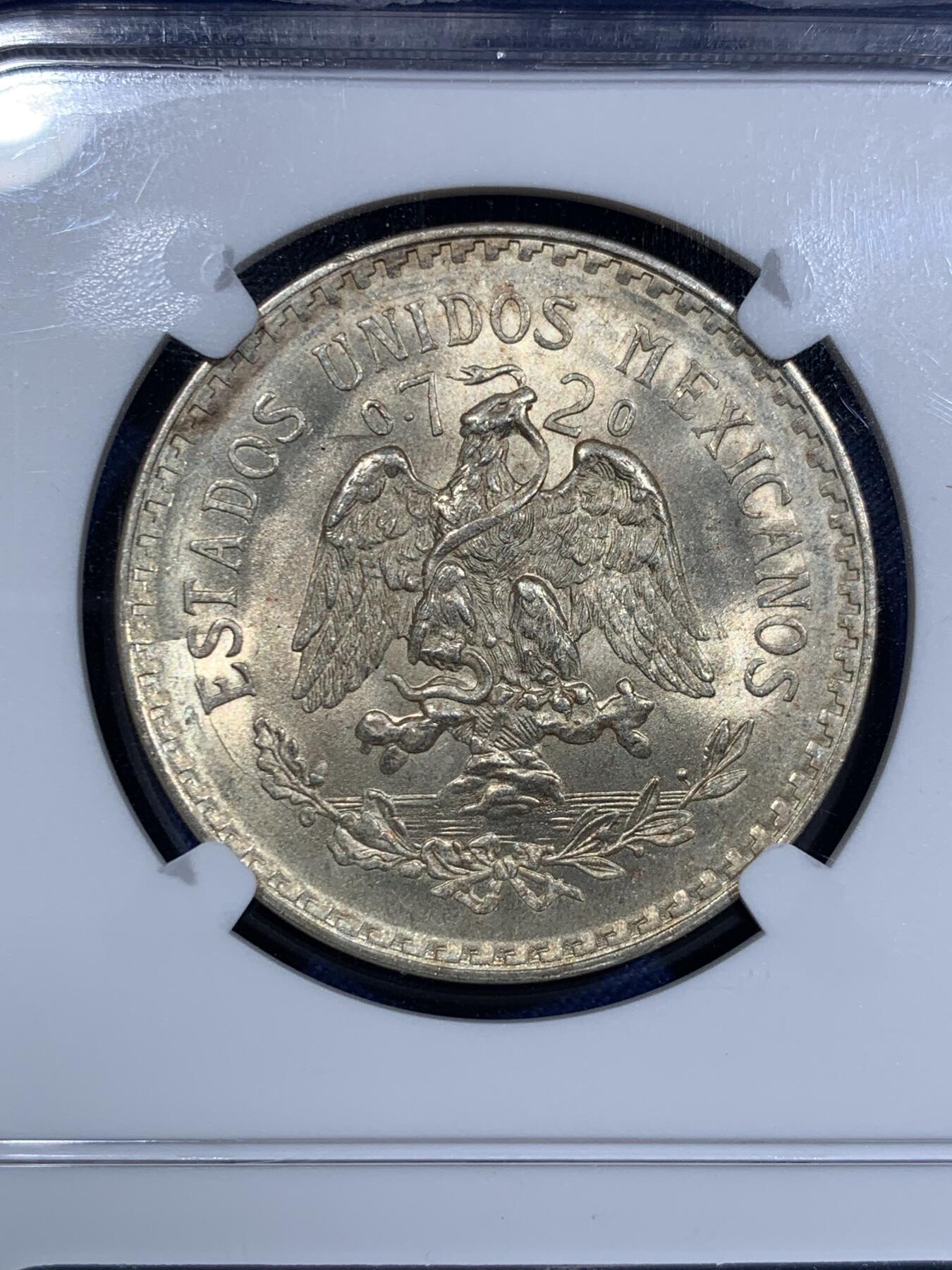 《竞宝斋》第425场 周日，周一  2场连拍 （全场包邮） 两枚一组 NGC MS64 墨西哥鹰洋1比索银币 1944年+1945年，相邻年份远光原卷鹰洋一对。近期银价大涨！拿来投资也相当不错