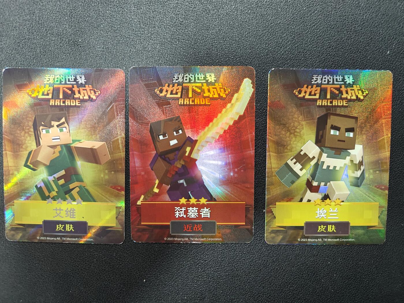 天玑星卡拍第127期《10.9清周四截拍》持续收拍收评中 满赠卡需备注