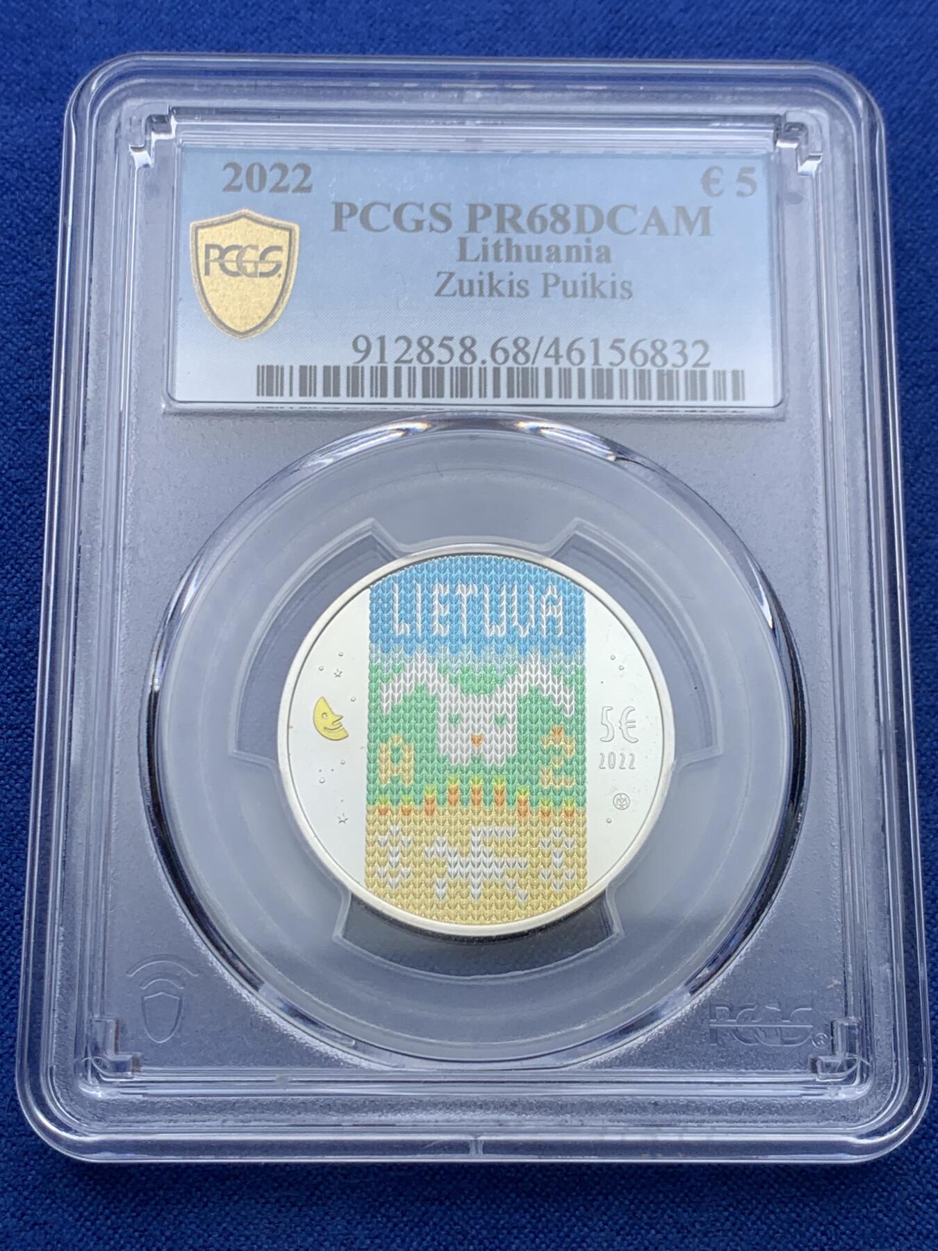《竞宝斋》第425场 周日，周一  2场连拍 （全场包邮） PCGS PR68DCAM 立陶宛2022年我童年的故事-Zuikis Puikis银币 925银 12.44g