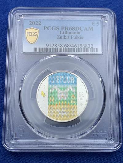 《竞宝斋》第425场 周日，周一  2场连拍 （全场包邮） - PCGS PR68DCAM 立陶宛2022年我童年的故事-Zuikis Puikis银币 925银 12.44g