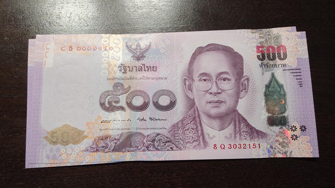 世界钱币～微拍第209期暨2025年第49期  库存低端货品低价起拍