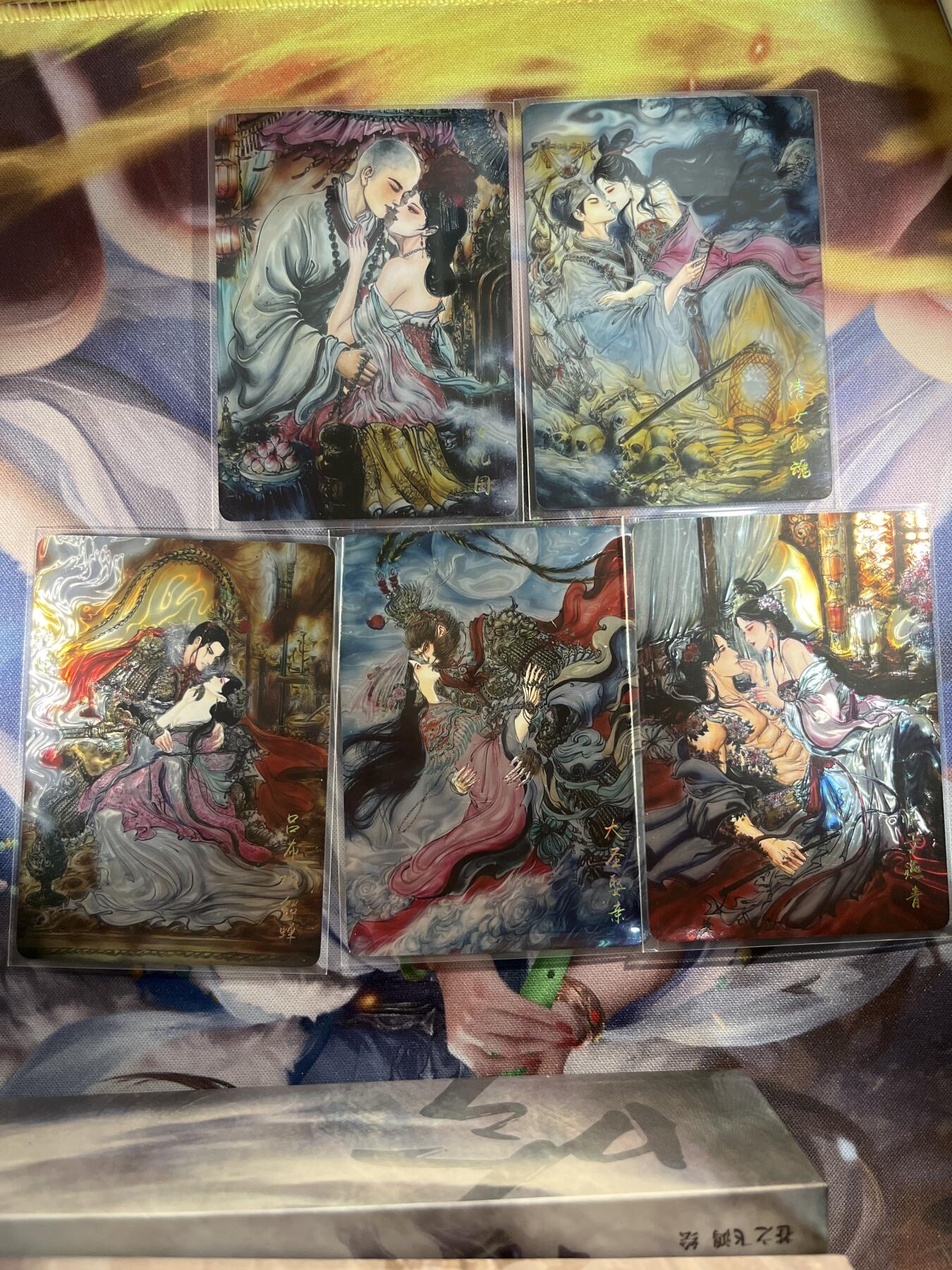 截拍（收拍品免费放盘）范特卡 燎原 卡得曼 【光刻一套】梓墨 一套5张 墨婉文化&乾坤未定