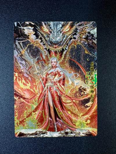 NO.11 好又多金牌大场强势回归，一站式配齐，方便凑单！（周6晚6点半截拍，卖家送拍0抽成！）  - 奇点卡牌 丹妮莉丝·塔格利安 龙妈 粗闪