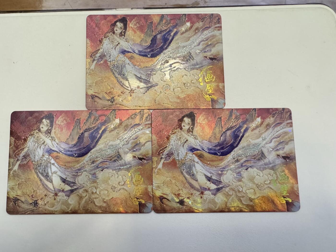 秋萤阁第24期 (10月7日周五晚上22点截拍，欢迎竞拍)  趣卡社聊斋 画壁 岩彩亮粉工艺