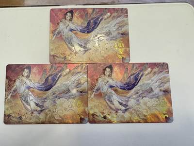 秋萤阁第24期 (10月7日周五晚上22点截拍，欢迎竞拍)  - 趣卡社聊斋 画壁 岩彩亮粉工艺
