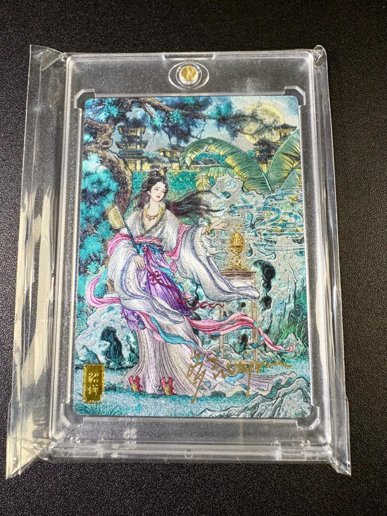 NO.11 好又多金牌大场强势回归，一站式配齐，方便凑单！（周6晚6点半截拍，卖家送拍0抽成！） 