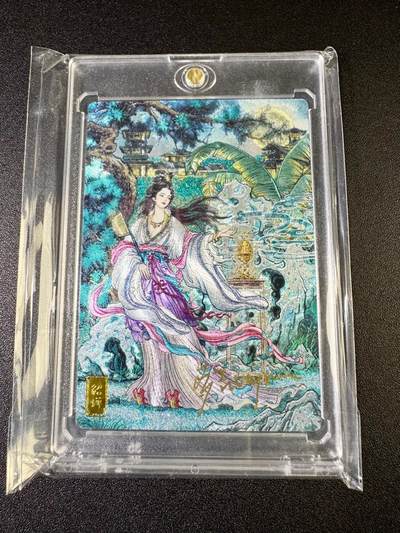 NO.11 好又多金牌大场强势回归，一站式配齐，方便凑单！（周6晚6点半截拍，卖家送拍0抽成！）  - 【18/20编亲签】奇点卡牌 多吉亲签 貂蝉原色 粗闪