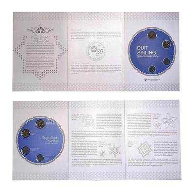 北京马甸外国币专卖第145期，外国币专场，陆续上拍，欢迎关注 2011年马来西亚第三系列硬币首发套装5分10分20分50分各1枚带原册