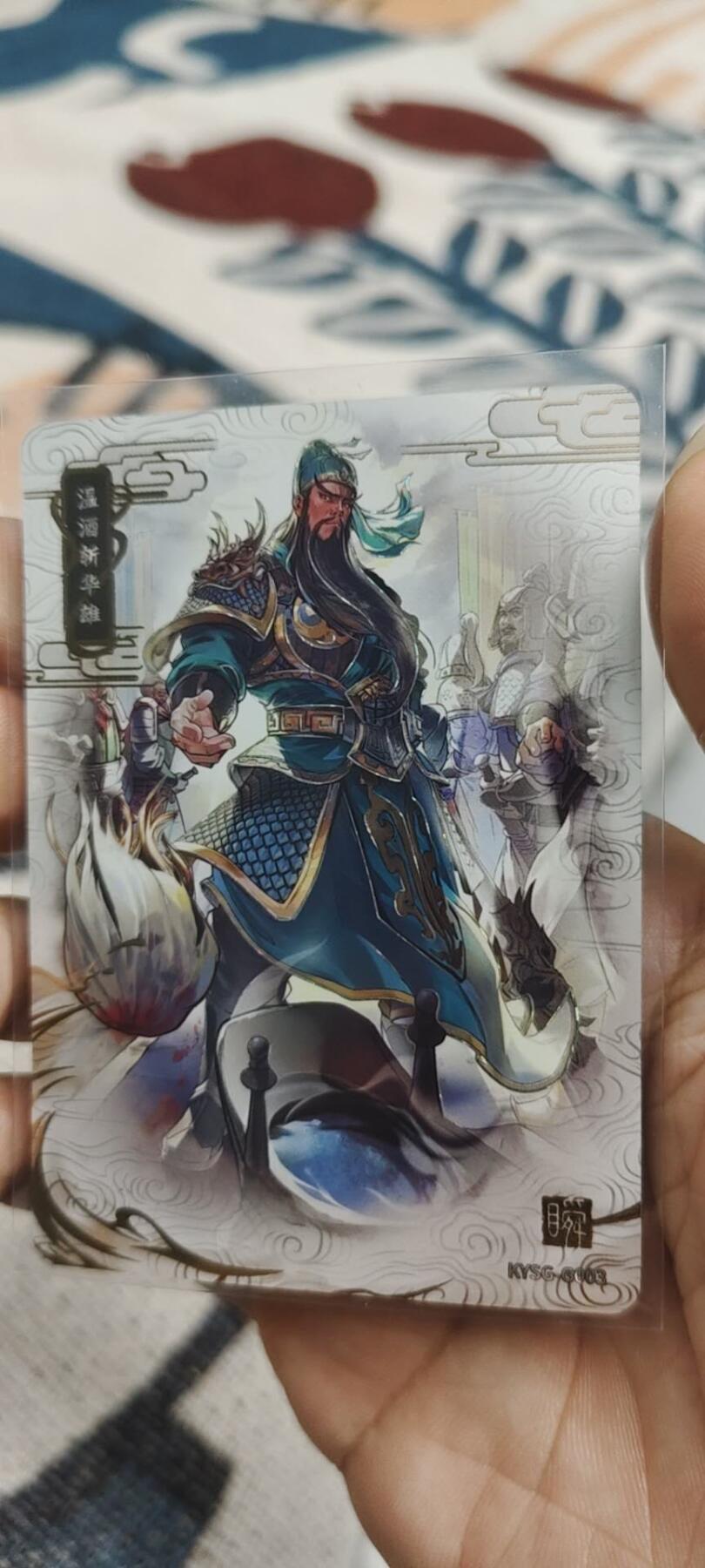 秋原瞳的小店第二十四期（持续收拍，祝大家国庆中秋快乐，好好睡它个自然醒） 卡游三国千古一瞬