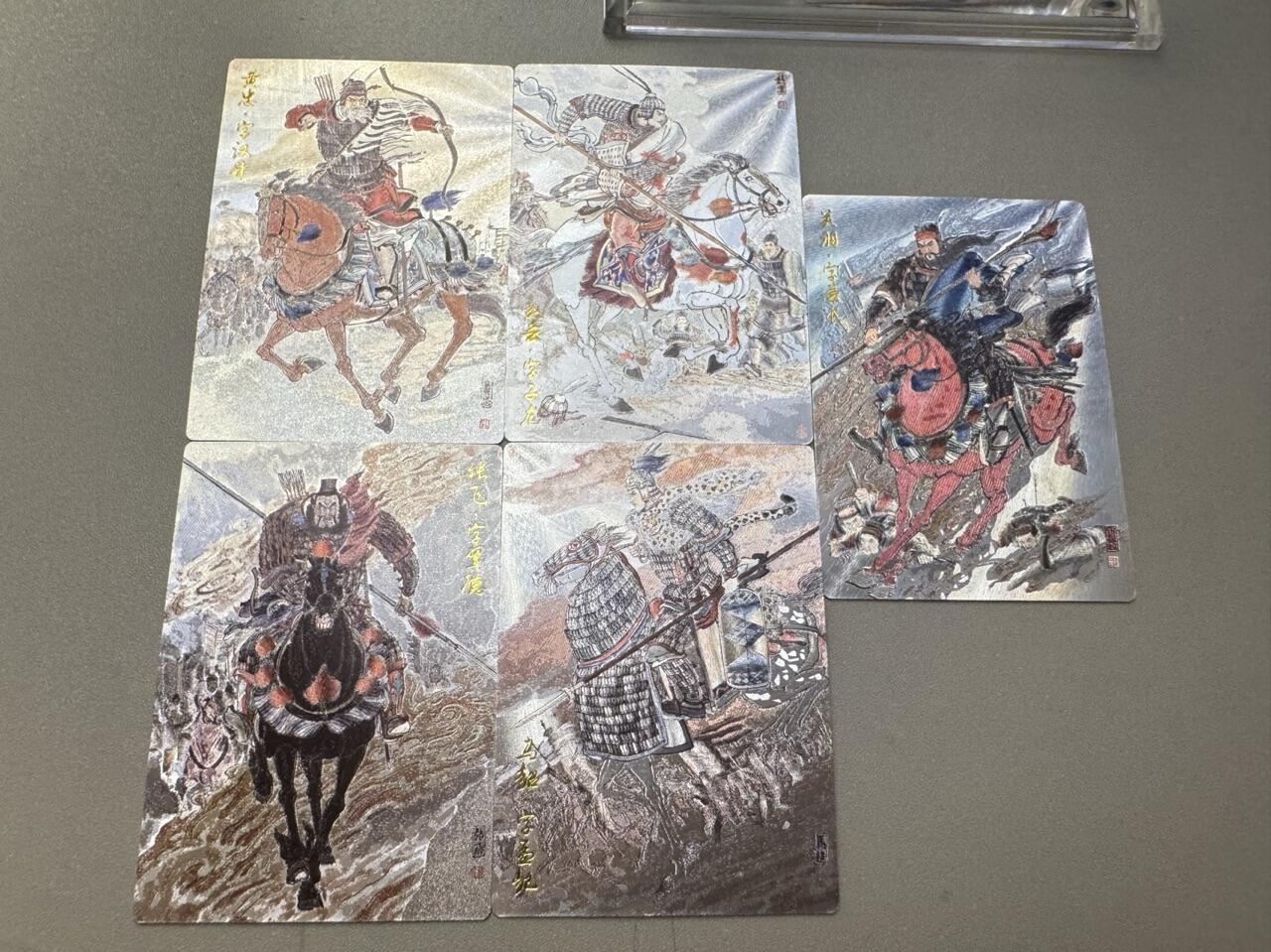 秋萤阁第24期 (10月7日周五晚上22点截拍，欢迎竞拍)  齐卡文化《涌喆五虎》五虎 半粗工艺