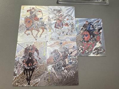 秋萤阁第24期 (10月7日周五晚上22点截拍，欢迎竞拍)  - 齐卡文化《涌喆五虎》五虎 半粗工艺