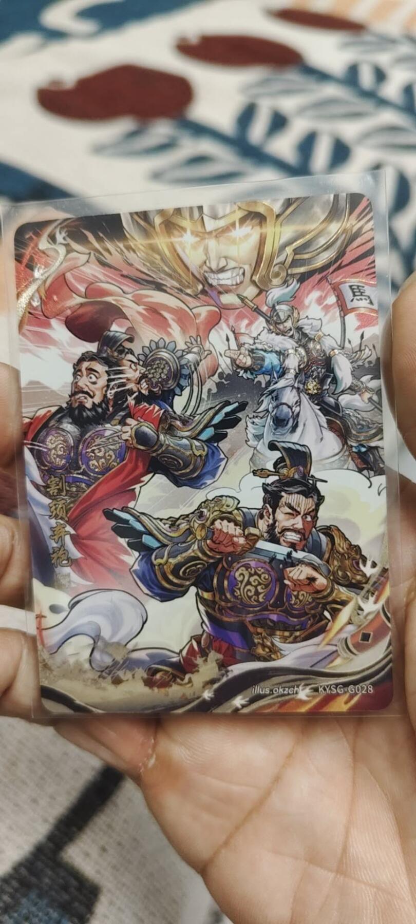 秋原瞳的小店第二十四期（持续收拍，祝大家国庆中秋快乐，好好睡它个自然醒） 卡游三国4弹千古一瞬