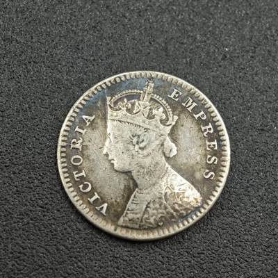 【淘币小摊】限时拍第七百五十九拍  国庆10连拍 小银币场 外出13号发货 满百包邮可预留两周  周一统一发货  - 印度1890年维多利亚2安娜银币有焊点