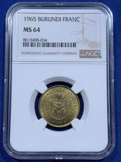 《竞宝斋》第425场 周日，周一  2场连拍 （全场包邮） - NGC MS64 布隆迪1965年1法郎黄铜币 黄铜容易氧化 64分已经很不错 适合自藏