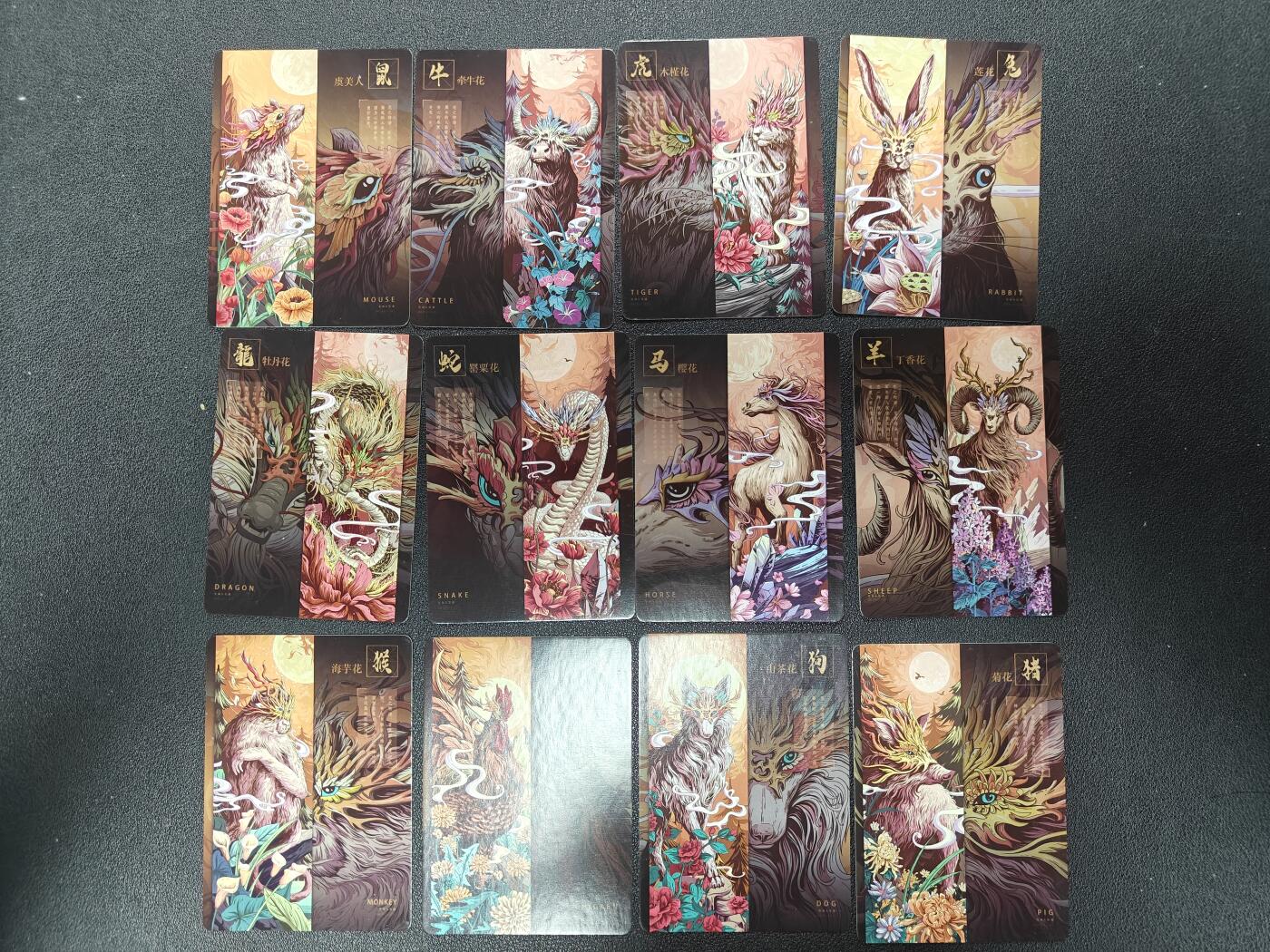 天玑星卡拍第127期《10.9清周四截拍》持续收拍收评中 满赠卡需备注