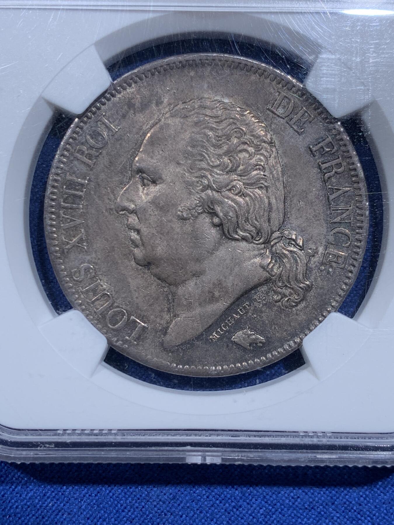 《竞宝斋》第425场 周日，周一  2场连拍 （全场包邮） NGC MS63 法国1824W 路易十八5法郎银币 高分好品 亚军分 更高分仅两枚
