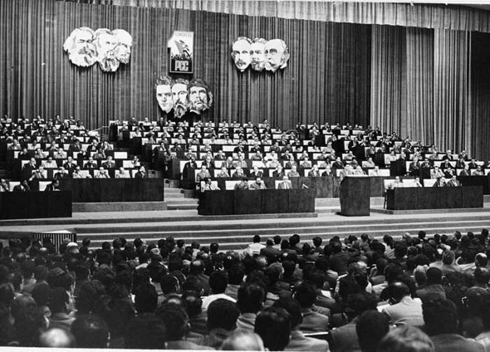大珍 仅见外国贵宾版 古巴共产党一大嘉宾代表证章