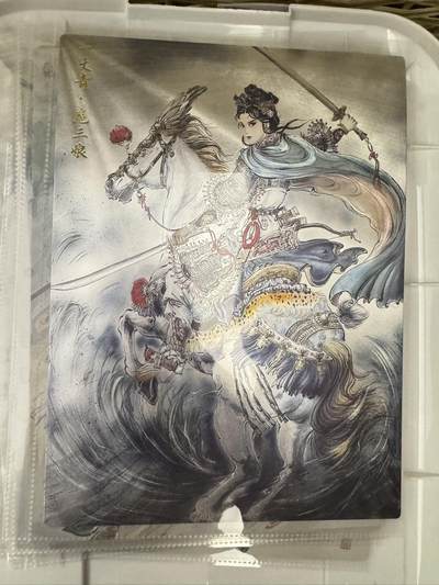 秋萤阁第24期 (10月7日周五晚上22点截拍，欢迎竞拍)  - 【A4大卡】齐卡文化《涌喆五虎》扈三娘A4大卡 光刻工艺