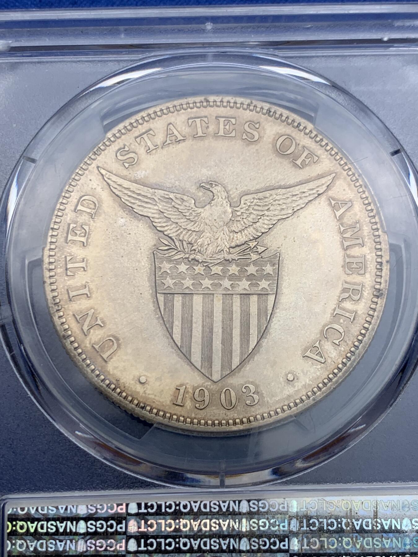 《竞宝斋》第425场 周日，周一  2场连拍 （全场包邮） PCGS PR61 美属菲律宾1903年精制打铁女神1比索银币，精制大样，发行量2558枚，极少见的品种。