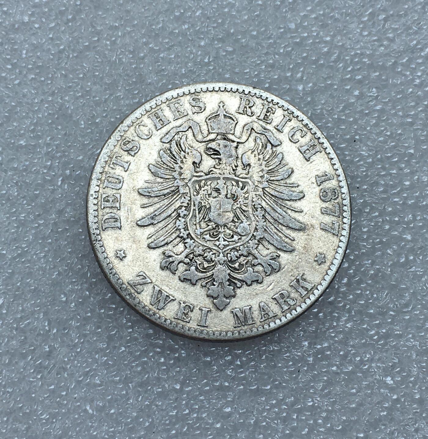 世界钱币专场拍卖 少见1877年德国普鲁士国王威廉一世短翅2马克流通银币