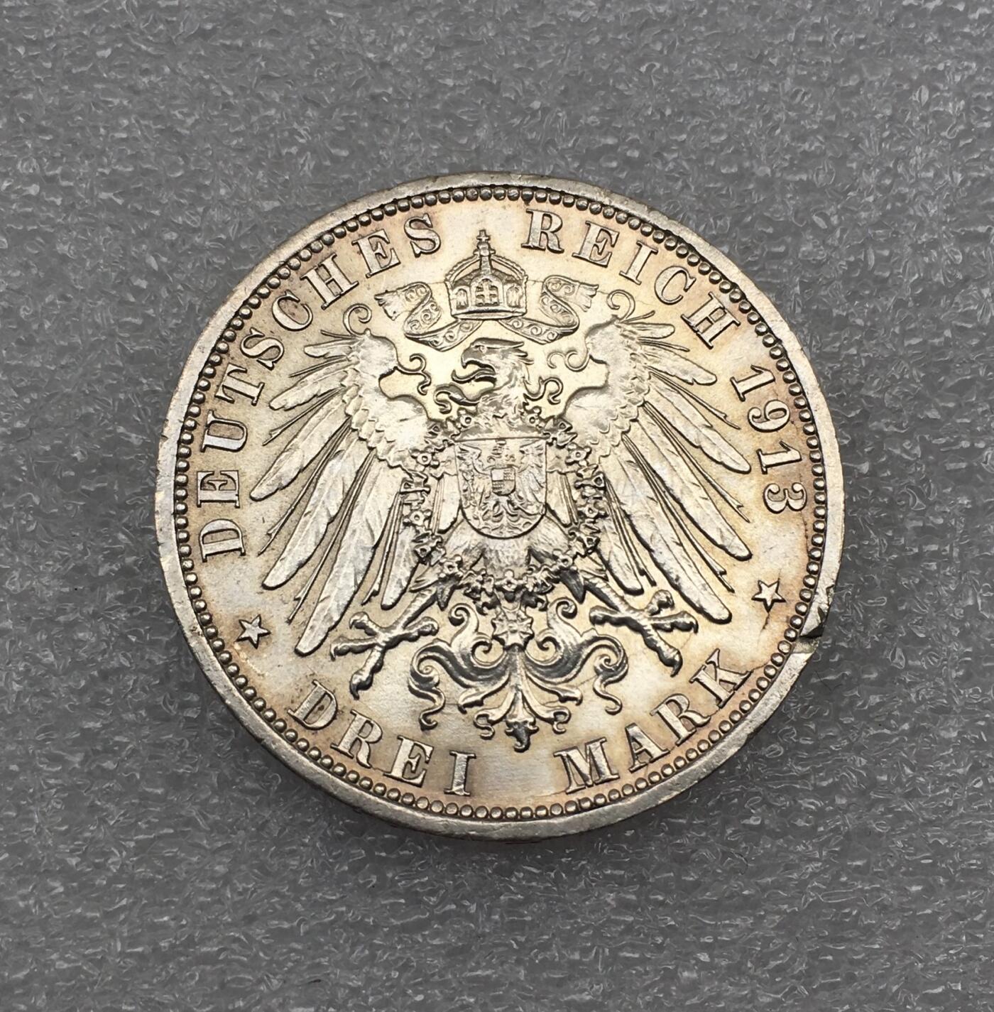 世界钱币专场拍卖 好品带光1913年德国普鲁士国王威廉二世花枝登基3马克银币