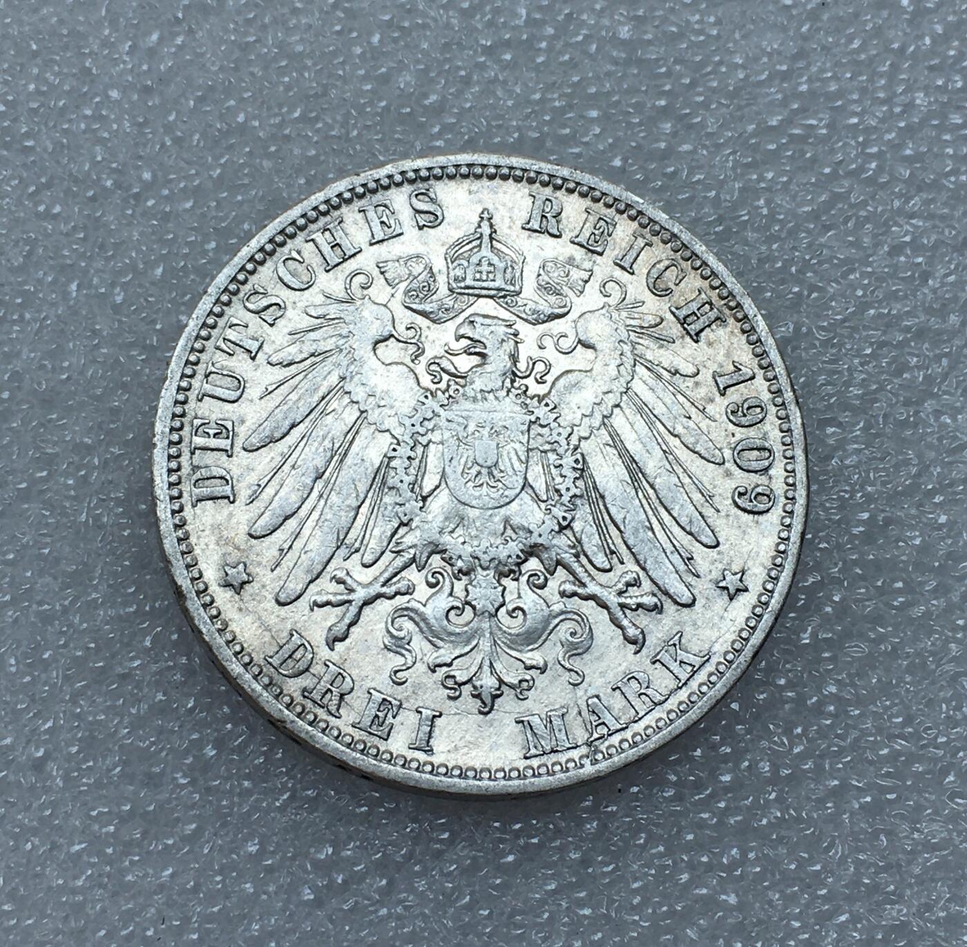 世界钱币专场拍卖 1909年德国符腾堡威廉二世3马克流通银币