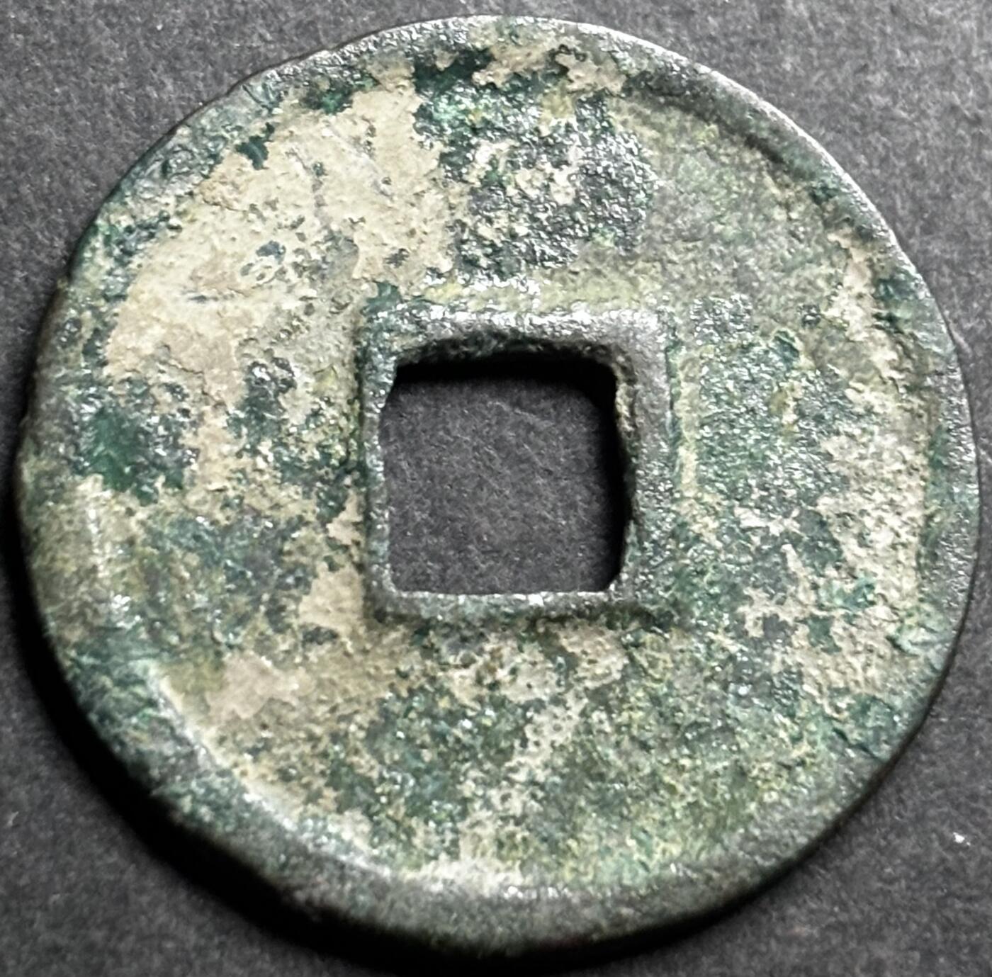 文馨钱币收藏第 274 场，批量银币，散币场 长期接收代拍品
