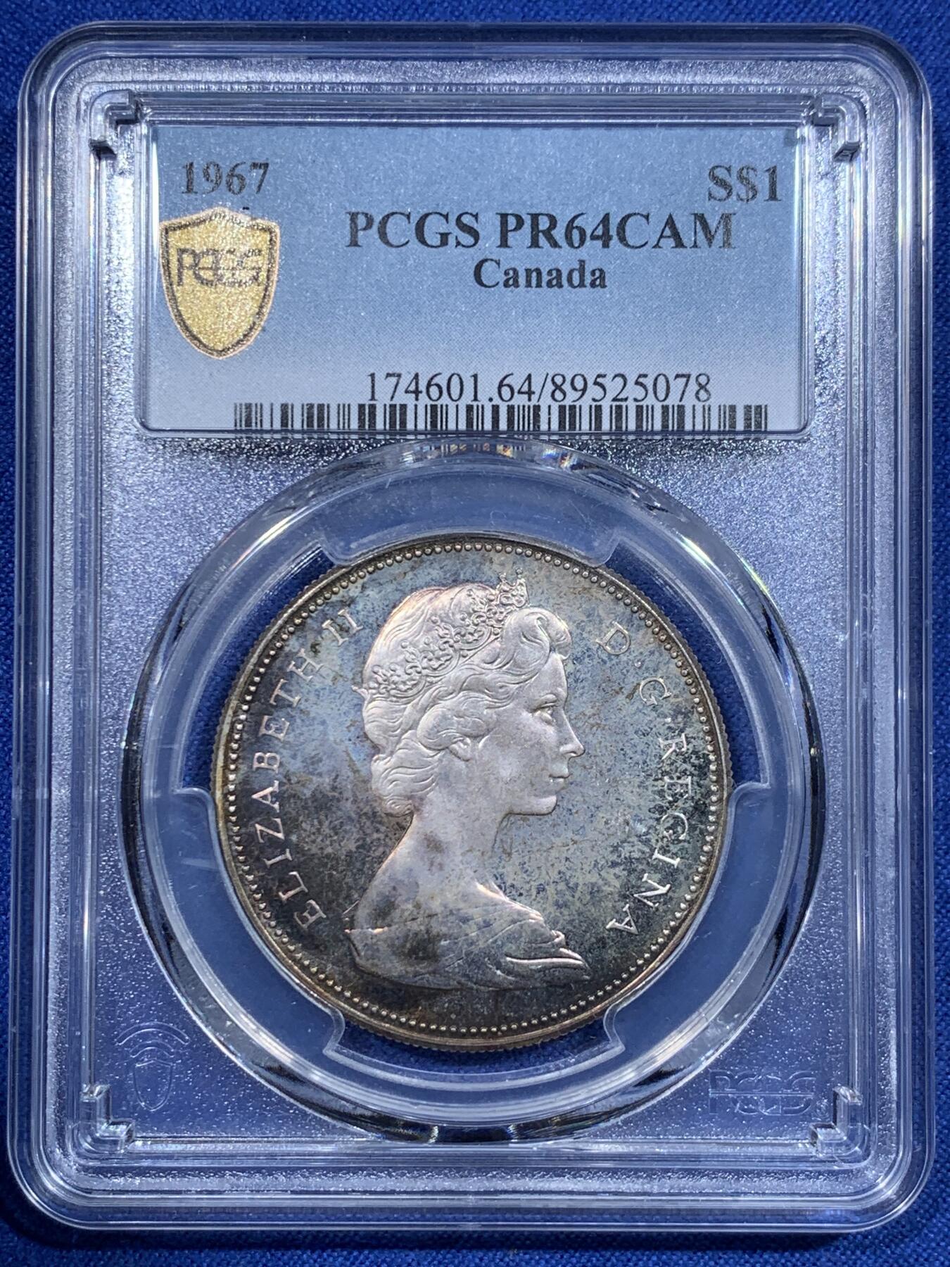 《竞宝斋》第425场 周日，周一  2场连拍 （全场包邮） PCGS PR64CAM 加拿大1967年精制大雁1元 紫红色包浆