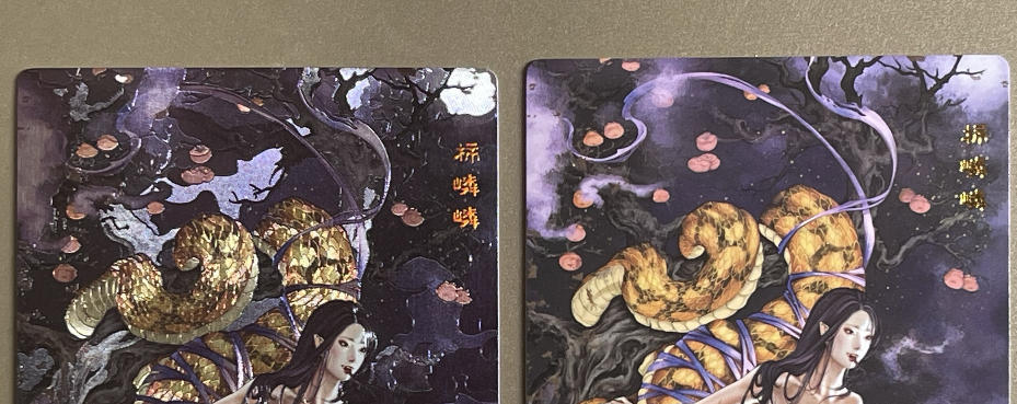 NO.11 好又多金牌大场强势回归，一站式配齐，方便凑单！（周6晚6点半截拍，卖家送拍0抽成！） 