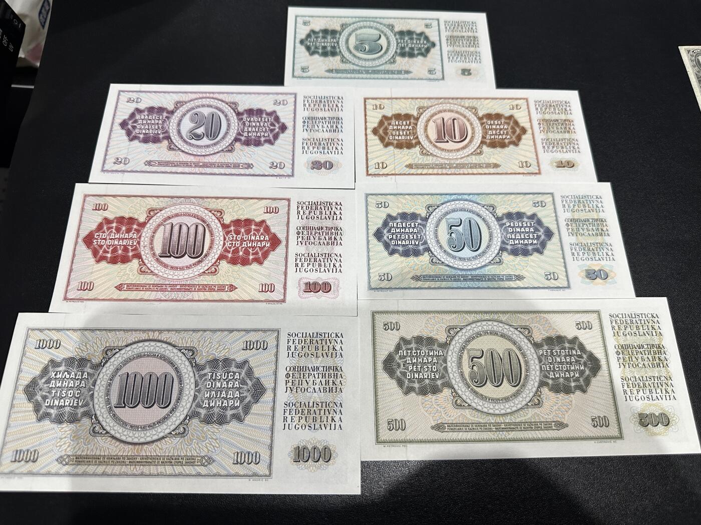 《外钞收藏家》第五百七十三期（精品场）（本平台长期征集拍品、欢迎藏友们联系合作） 南斯拉夫5-1000 五张一起 全新