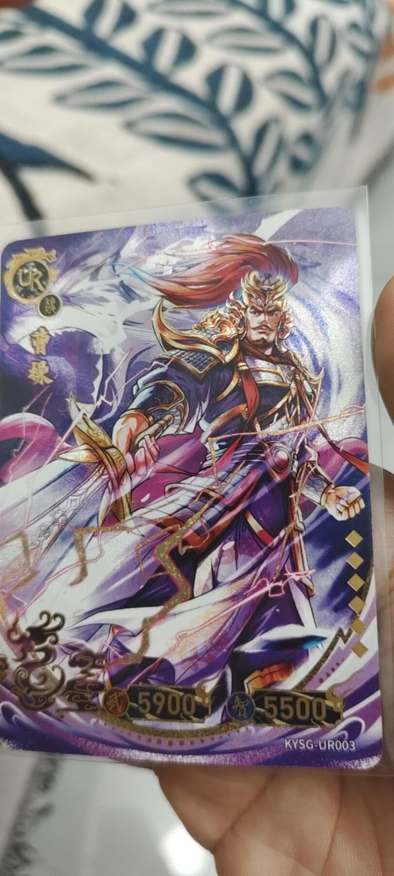 秋原瞳的小店第二十四期（持续收拍，祝大家国庆中秋快乐，好好睡它个自然醒） 卡游三国ur