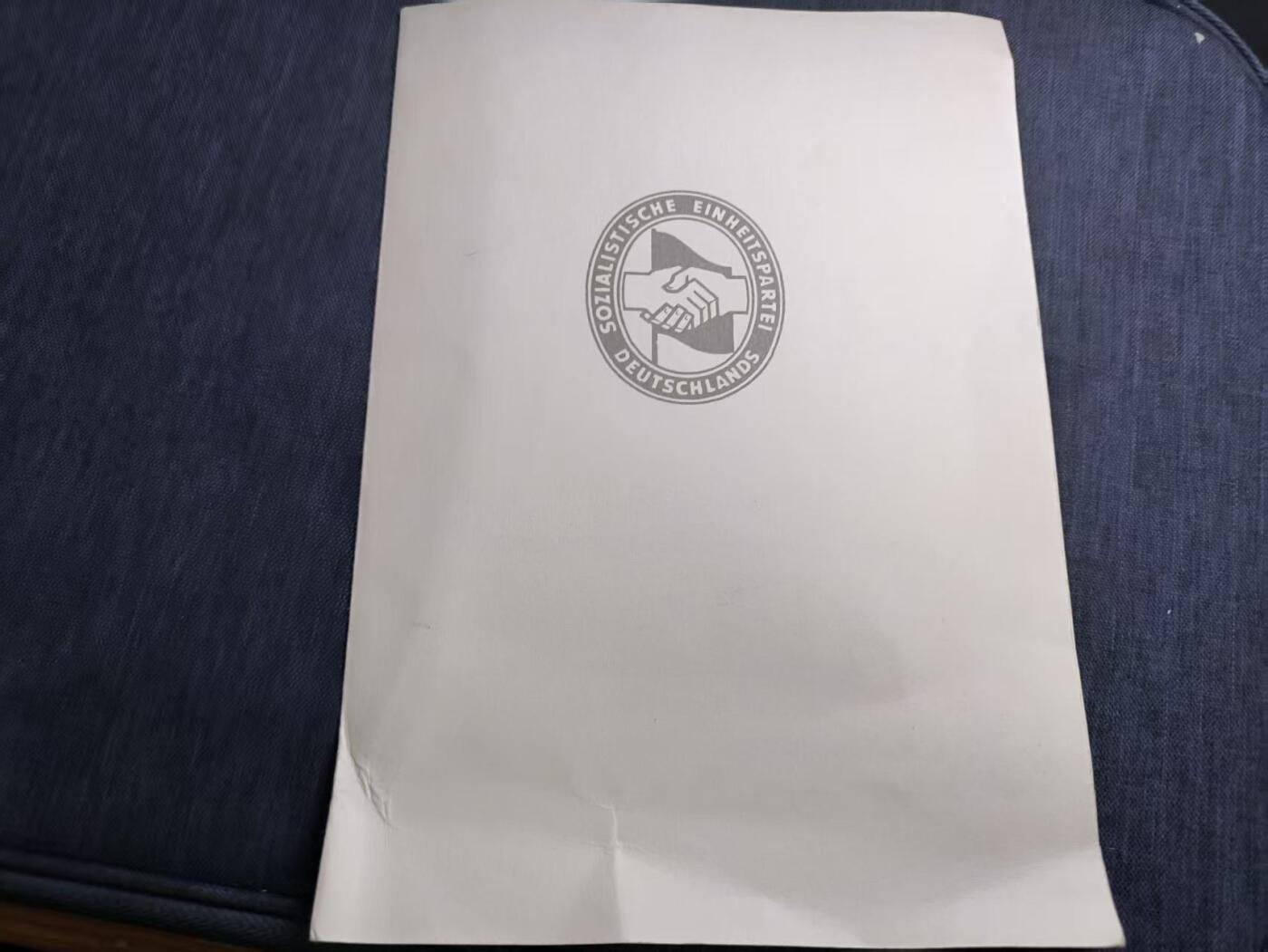 罗岚⭐爱藏⭐精品国庆假期专拍-分享拍场赚佣金 民主德國人民軍軍隊政治學院一年製政治教育結業證明---授予沃爾特上校