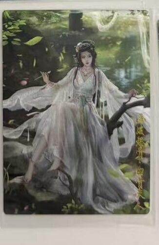 秋萤阁第24期 (10月7日周五晚上22点截拍，欢迎竞拍)  - 卡德曼西游十一 白骨精 裸卡