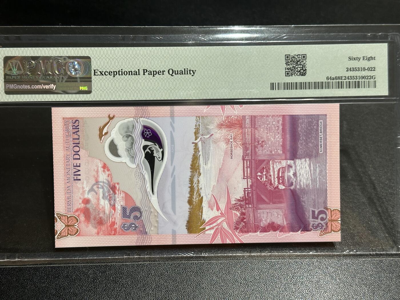 《外钞收藏家》第五百七十三期（精品场）（本平台长期征集拍品、欢迎藏友们联系合作） 2024年百慕大5元 A/1冠 PMG68 高分 获奖钞