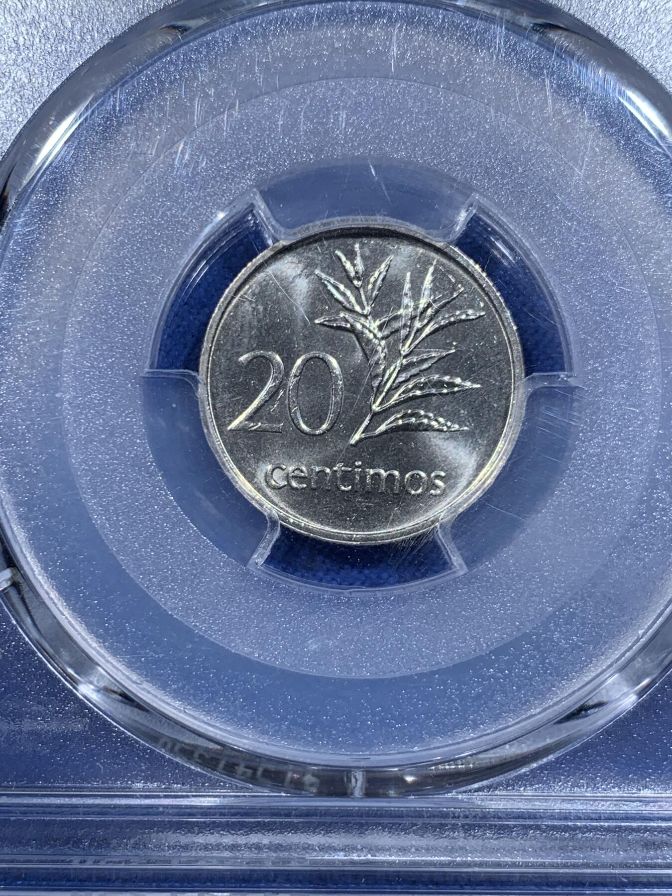 《竞宝斋》第425场 周日，周一  2场连拍 （全场包邮） 亚军分 PCGS MS66 莫桑比克1975年20分 高分好状态 更高分仅一枚