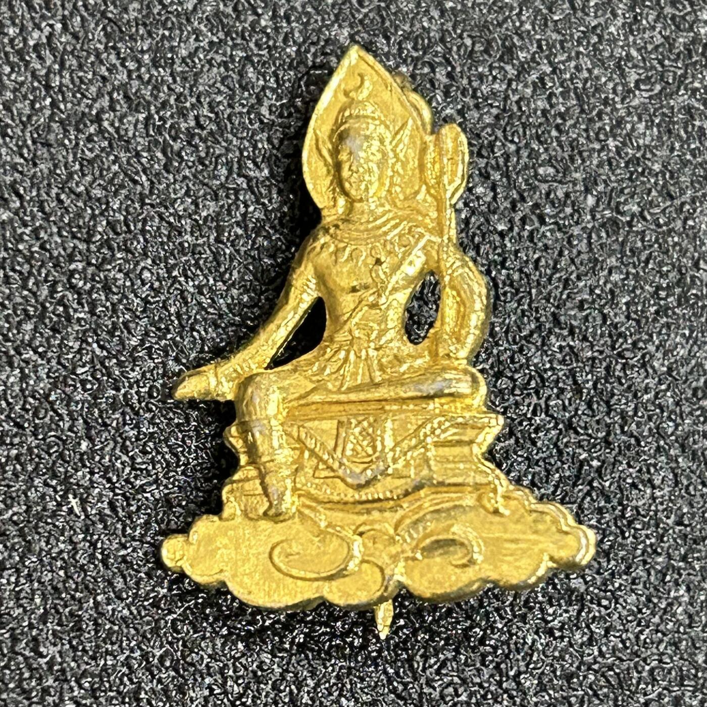 西秦中古拍卖第六十一期 泰国皇家公务员徽章 人类安全发展部